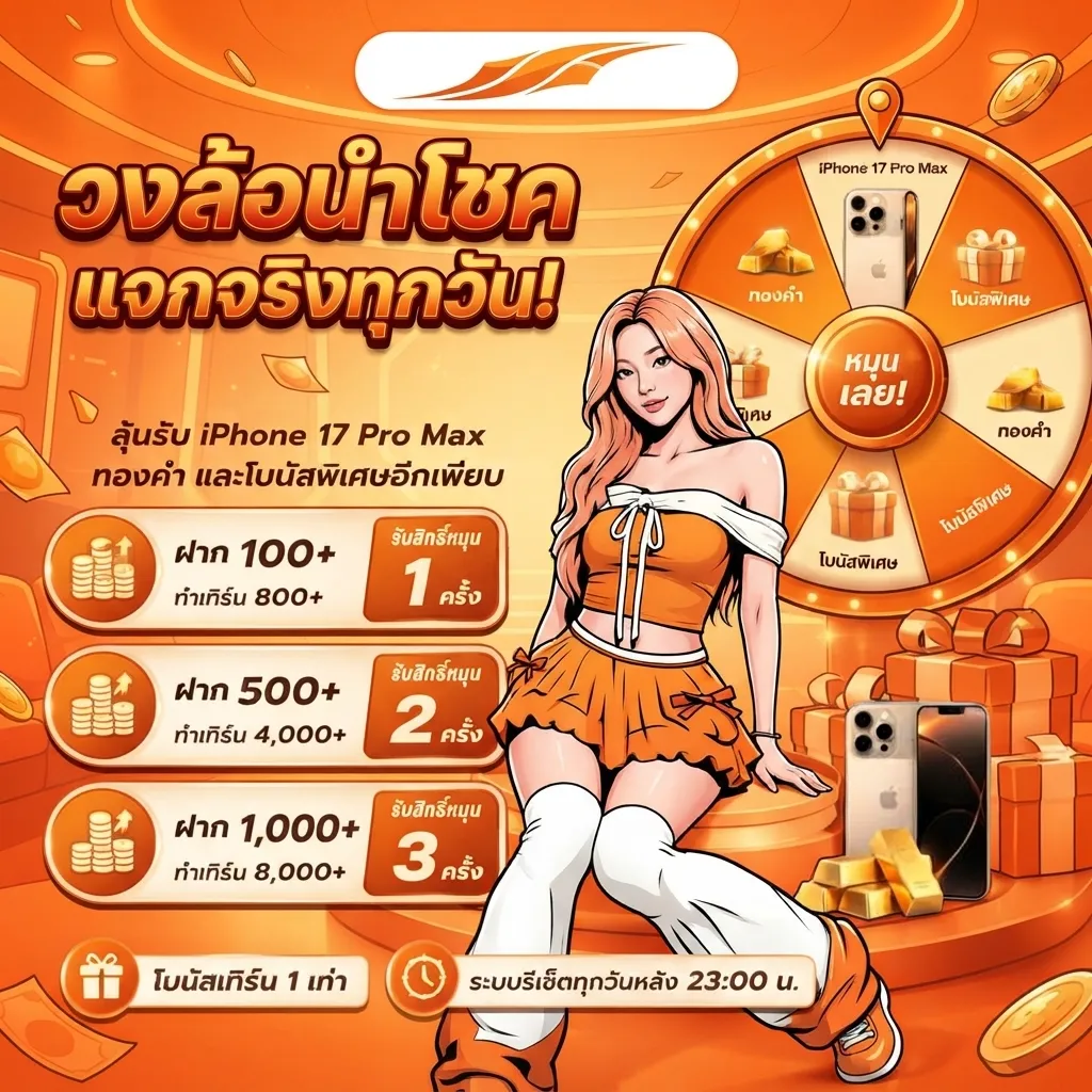 ZIP55